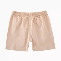 S217 Abricot Color (двухцелевая промежность)