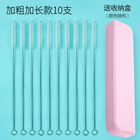 Длинная розовая коробка для хранения