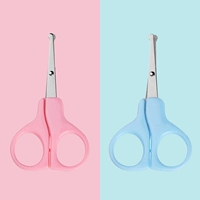 01 Pink X1 +02 Blue X1 (длинная голова)