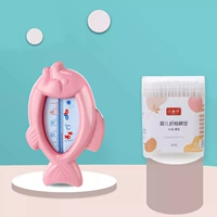 Термометр, ватные палочки, 200 шт