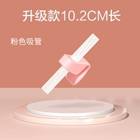 Розовая длинная щеточка, 10.2см