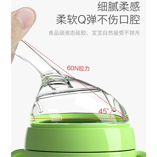 Подходит ли он для бутылочки для молока в виде утконоса Comotomo, соломинки, соски, аксессуаров на 1 каплю, 3 капли, для детей от года и старше, Y-образного отверстия