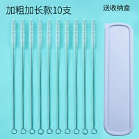 Длинная синяя коробка для хранения