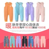 Детское демисезонное удерживающее тепло зимнее боди для новорожденных для выхода на улицу, увеличенная толщина