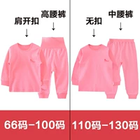 Энтузиастический порошок