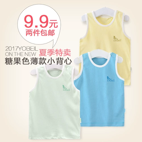 Слинг, летний жилет, детская хлопковая футболка, летняя тонкая майка подходит для мужчин и женщин