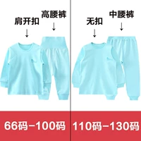 Зеленое озеро