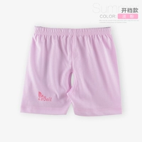 S214 Легкий порошок (открытая промежность)