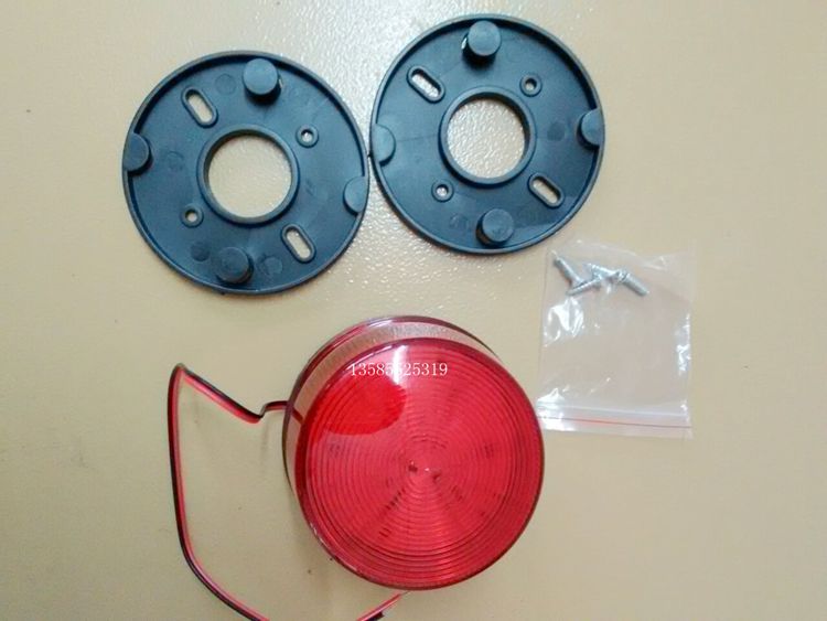 SL-79 Stroke Light Light Light LED Flash Light AC220V Red