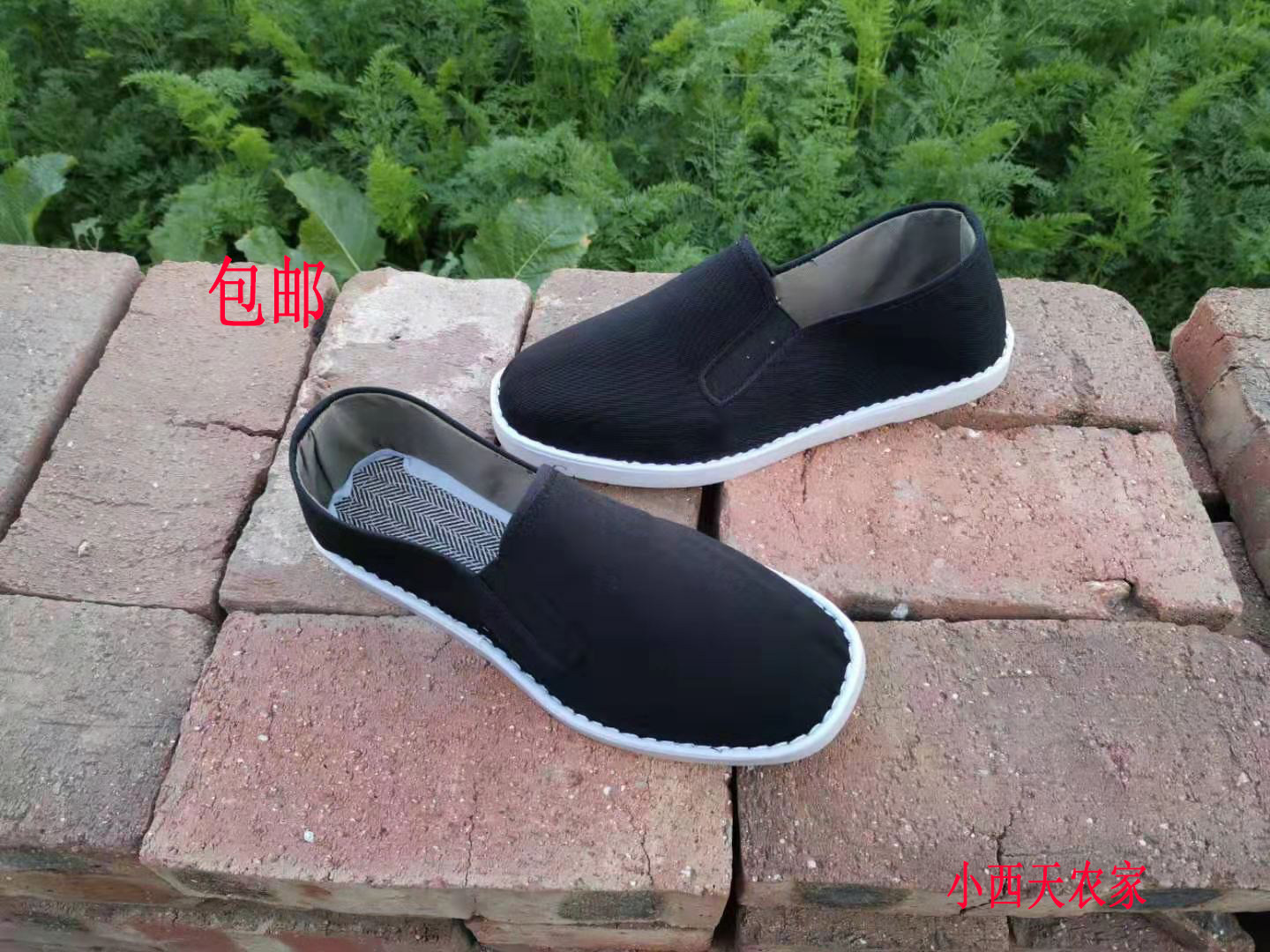 Traditional handmade white plastic bottom set foot cloth shoes single shoes for men and women wear daily casual wear-resistant low-top