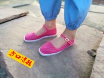 Summer men's and women's mesh sandals hollow mesh shoes student shoes square buckle shoes flat bottom low side light cool