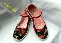 Ladies one-word buckle with square mouth cloth shoes floral striped corduroy mother shoes plastic flat casual low side