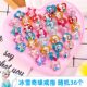 Plastic Cartoon Toy Heart Children Ring Girls Girls Baby Princess Diamond Luminous Cute Crystal Gems