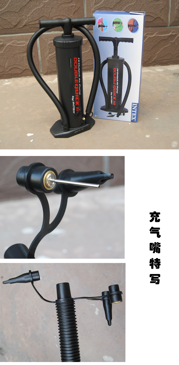 Pompe à vélo INTEX - Ref 2389373 Image 7