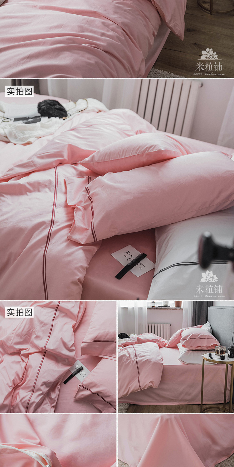 Bắc Âu đơn giản thêu rượu vang đỏ bông satin dài chủ yếu bông bốn mảnh cotton màu chăn quilt tấm - Bộ đồ giường bốn mảnh bộ chăn ga