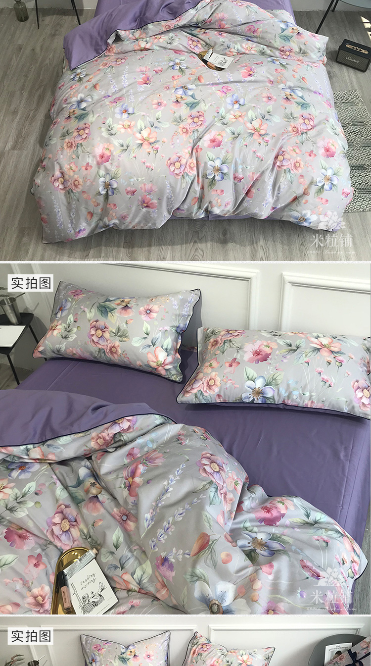 Phong cách Bắc Âu đen trắng phác thảo cotton bốn mảnh đặt văn học nhẹ bông sang trọng 60 Bộ đồ giường cotton Ai Cập ngủ trần - Bộ đồ giường bốn mảnh chăn gối