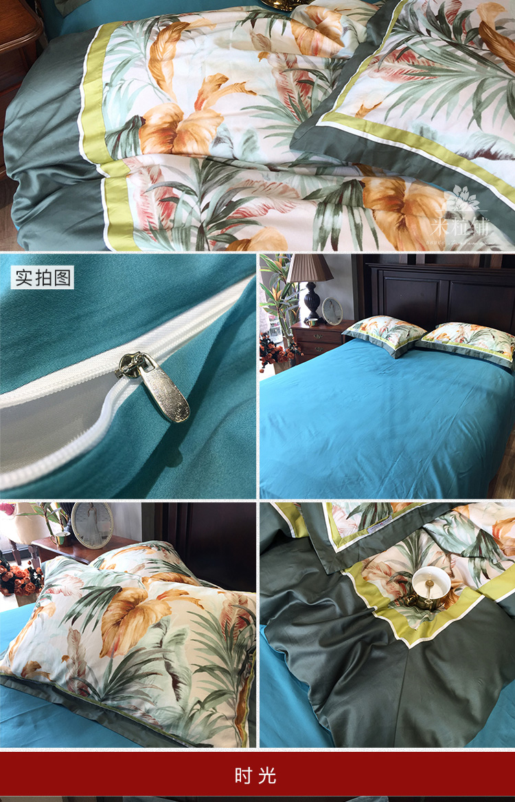 Trung Quốc in phong cách chà nhám bốn miếng bông cotton Ai Cập houndstooth khăn trải giường bốn mảnh - Bộ đồ giường bốn mảnh gối chăn