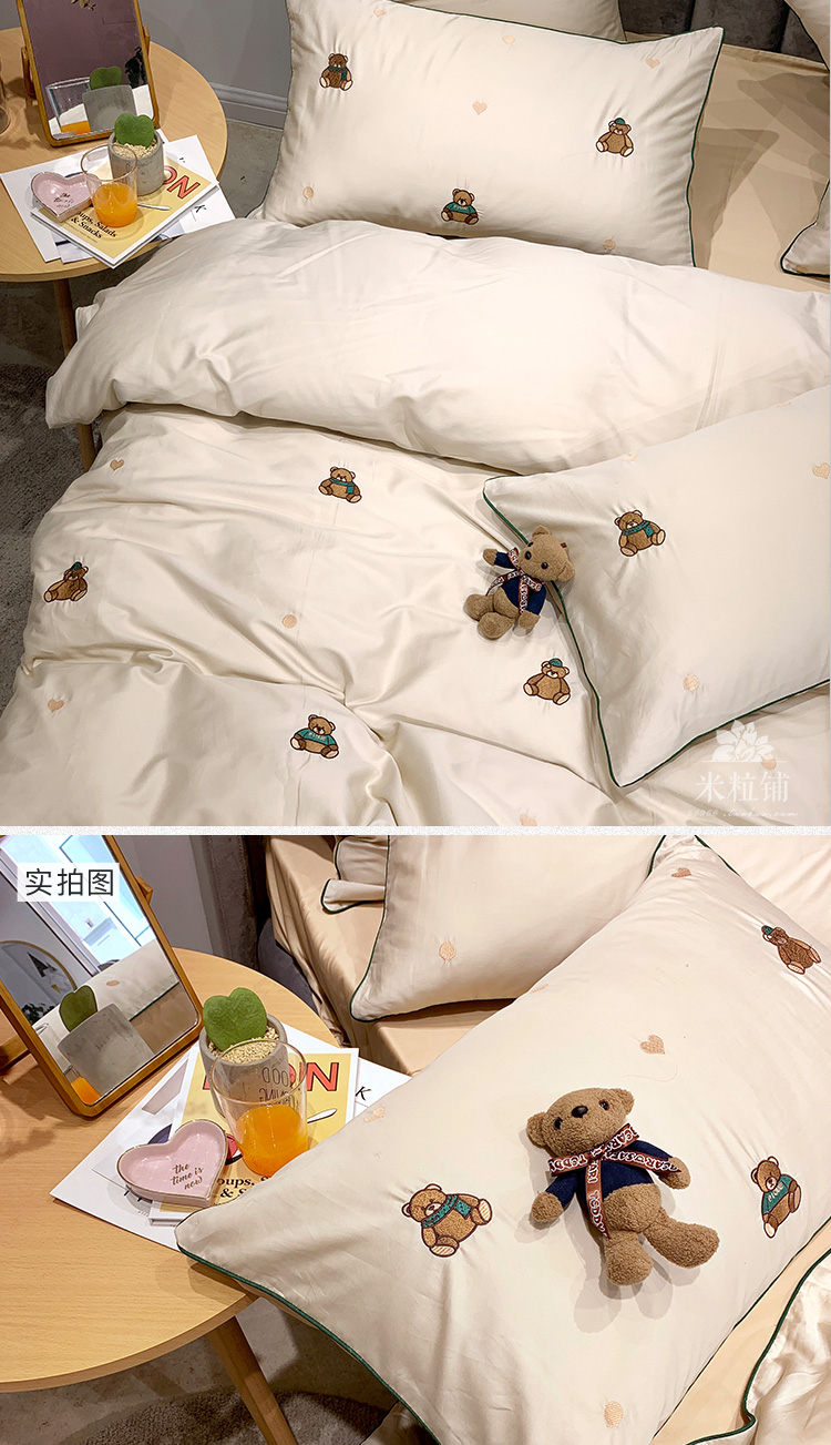 Dễ thương gấu thêu bông 60 bông dài chủ yếu bộ bốn mảnh nhẹ nhàng sang trọng cotton satin chăn ga trải giường - Bộ đồ giường bốn mảnh bộ chăn ga gối everon