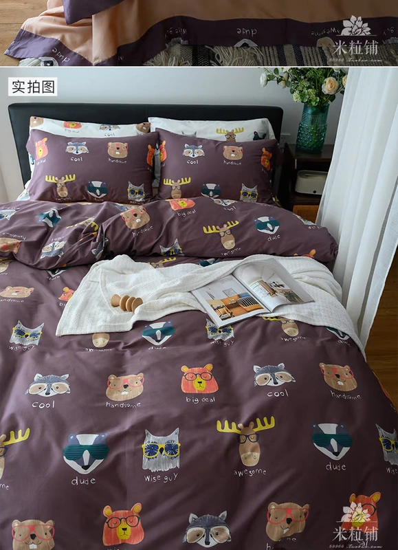 Dễ thương gấu sóc 60 bộ đồ dài bốn bông chủ yếu Bộ phim hoạt hình dễ thương thú cưng bông giường chăn bao gồm 1,2 m giường - Bộ đồ giường bốn mảnh