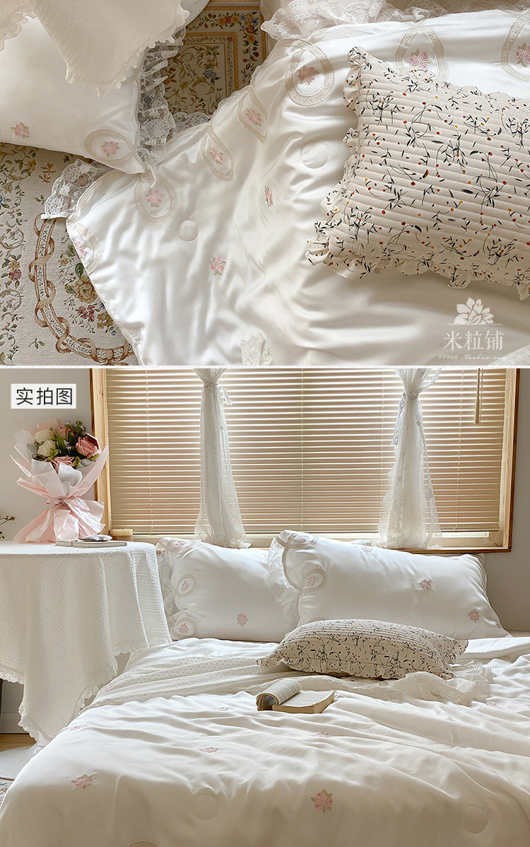 Химические волокна 公主风夏凉被蕾丝80双面支天丝夏被四件套 裸睡空调被夏季可机洗 OTHER