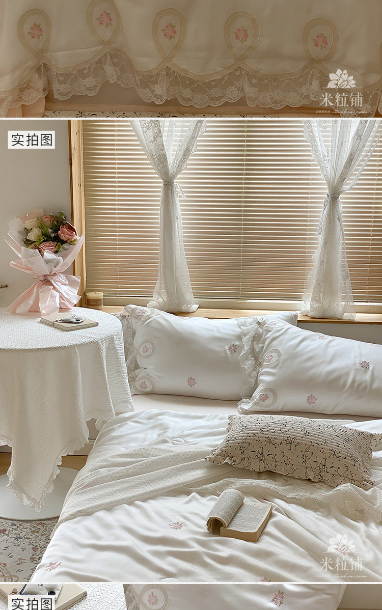 Химические волокна 公主风夏凉被蕾丝80双面支天丝夏被四件套 裸睡空调被夏季可机洗 OTHER