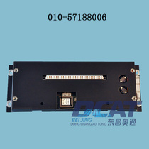 Elevator parts Force Group control board LCECAN KM713110G04 G02 G08 713113H06 parallel board