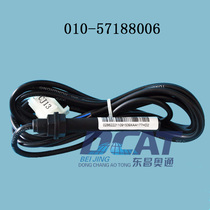 otis otis flat layer inductor flat layer Electromagnetic switch XAA177HD2 elevator monostable elevator accessories