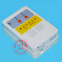 KONE elevator accessories car top intercom TW-2T KM50095615 emergency communication five-way intercom extension