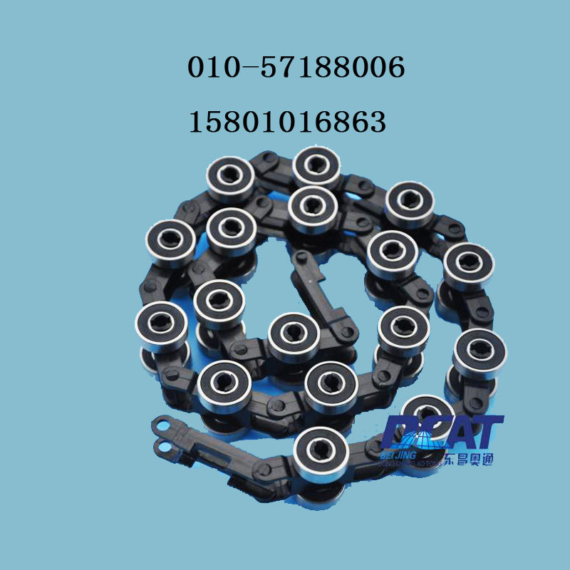 KONGLE Elevator Accessories KONGLE ROUD CHARE 17 - section Escalator Rotation Chain Rotating Chain Walker Groups