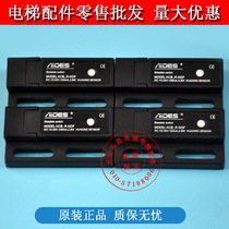 Elevator accessories two-wire electronic door machine bistable magnetic switch KCB-R-IIIDF KCB-1