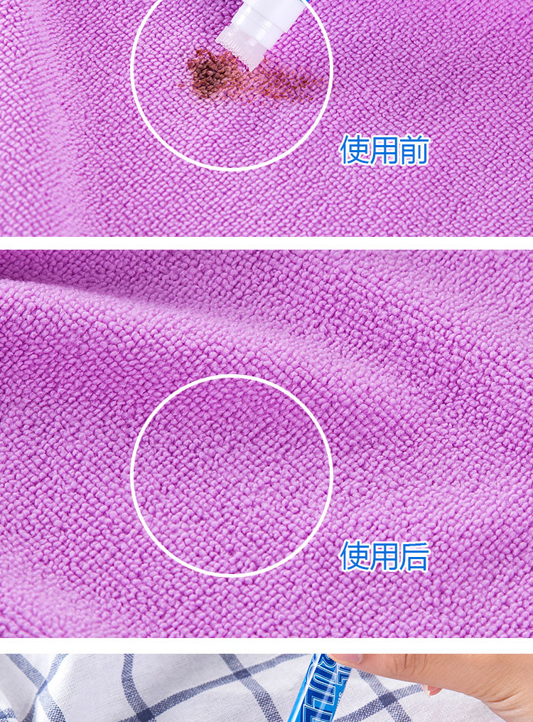 Quần áo để nhuộm bút Đa chức năng dùng một lần để tạo khuôn để nhuộm bút khử trùng - Dịch vụ giặt ủi thuốc tẩy mốc