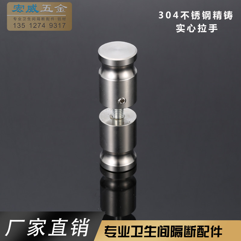 Public Make-up Room Separator Five Gold Accessories Handle Toilet Fine Foundry 304 Stainless Steel Pull Handle Door Handle Lock Catch