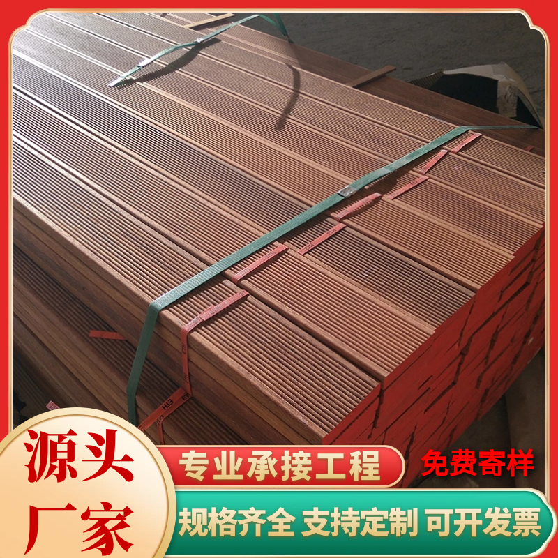 Indonesian Pinewood Grove anticorrosive wood floor outdoor solid wood Plank Terrace Garden Courtyard Trestle Railing Fence Mat wood-Taobao