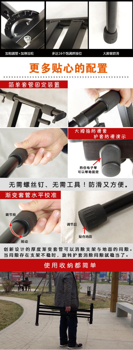 Đôi ống X loại đàn piano điện tử phổ quát khung đàn piano điện khung cát sơn khung đàn piano đàn piano khung khung đàn - Phụ kiện nhạc cụ dây đàn guitar điện