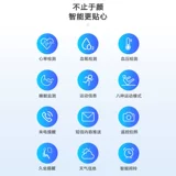 Электронный браслет, трендовые водонепроницаемые мужские часы для школьников, 2021 года