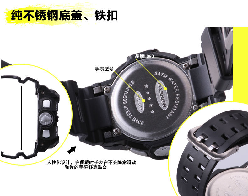 Bracelet montre pour homme PASNEW    - Ref 3271291 Image 22