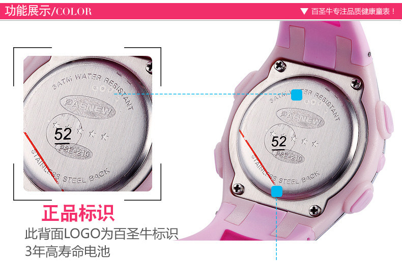 Montre PASNEW    - Ref 3271324 Image 15