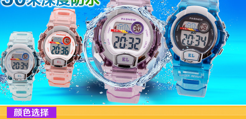 Montre bracelet pour Femme PASNEW    - Ref 3272157 Image 13