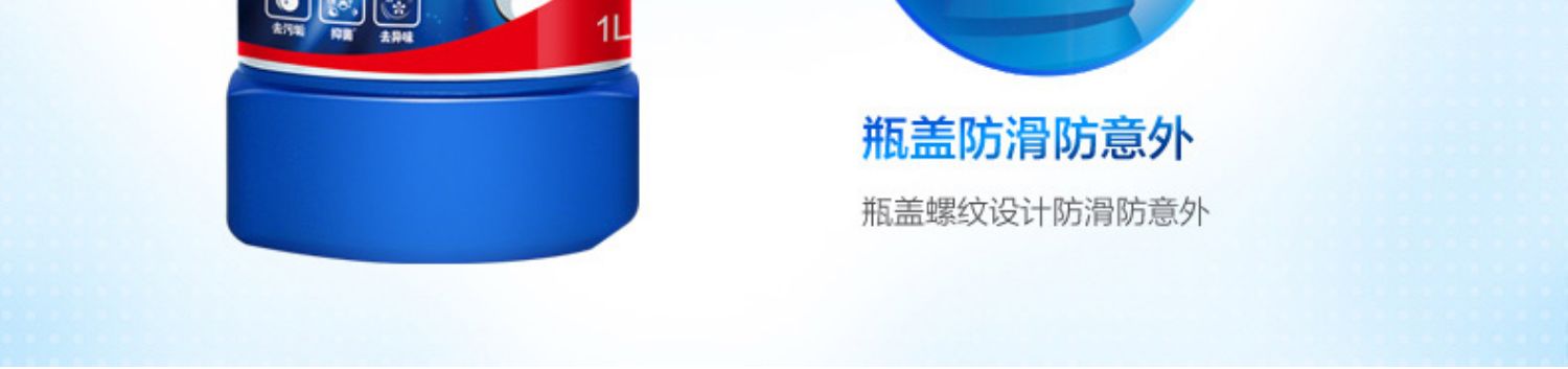 nước tẩy rửa nhà tắm Sáng vệ sinh sạch sẽ vệ sinh nhà vệ sinh tốt vệ sinh tẩy rửa mạnh mẽ để vết bẩn màu vàng khử mùi khử mùi phù hợp với - Trang chủ dung dịch vệ sinh bồn cầu