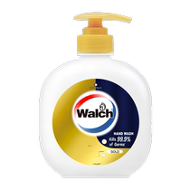 Velox hand sanitizer 480ml gold customized version