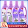 Chất tẩy lông len cashmere của Weijie 500ml * 2 áo khoác sạch hơn tạo tác mạnh mẽ 500ml * 2 - Dịch vụ giặt ủi 	nước tẩy quần áo siêu sạch	