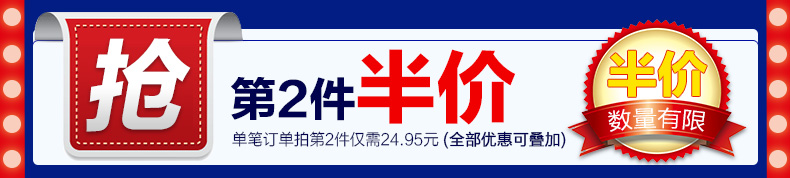 仅限今天!威露士官方旗舰店!男士沐浴露650ml+80ml旅行装x2=19.9元,拍3份46元 仅限今天!威露士官方旗舰店!男士沐浴露650ml+80ml旅行装x2=19.9元,拍3份46元