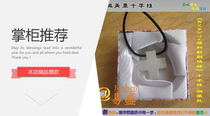 EVA Neon Century Evangelion Ge Cheng Miri Cross Ge Cheng Cross Hanging Aluminum Cross Necklace