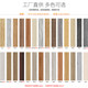 Sample living room thickened wear-resistant and waterproof pvc floor stickers