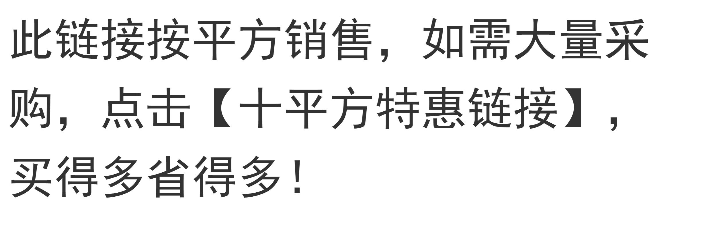 PVC Полы uv大尺寸地板贴自粘pvc塑胶地板足厚2.0㎜加厚耐磨防水胶地板 OTHER