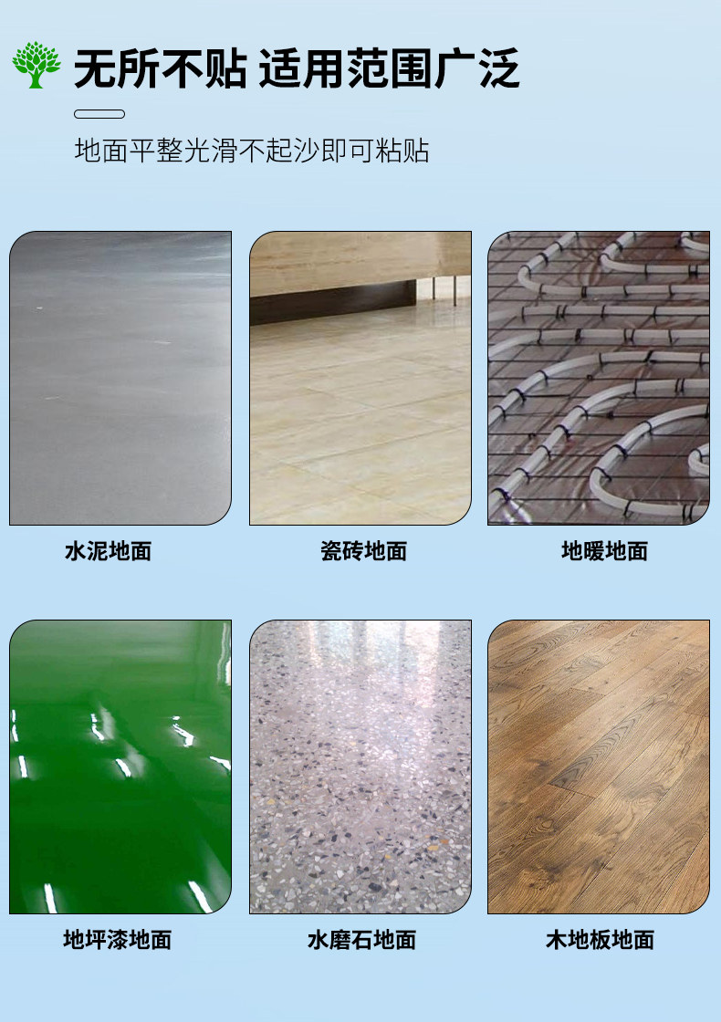 PVC Полы uv大尺寸地板贴自粘pvc塑胶地板足厚2.0㎜加厚耐磨防水胶地板 OTHER