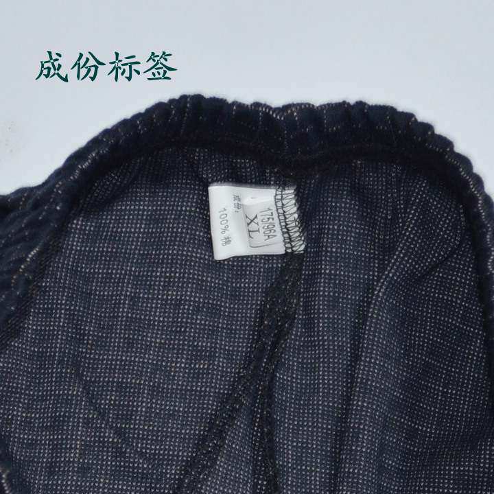 Pantalon collant Moyen-âge simple en coton - Ref 769082 Image 25