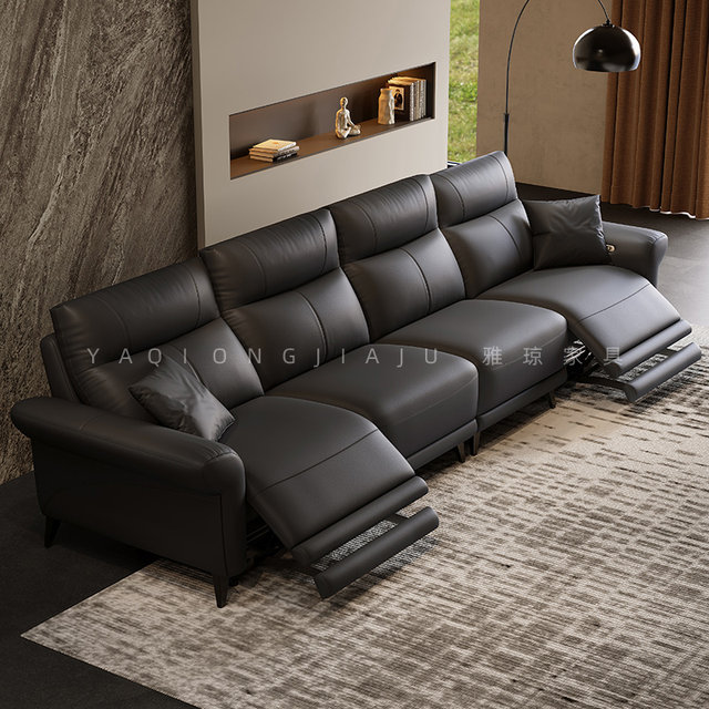 sofa ໄຟຟ້າ multifunctional ຫນັງ Italian ຊັ້ນດຽວສາມບ່ອນນັ່ງ smart ຊັ້ນທໍາອິດທີ່ສາມາດປັບໄດ້ sofa ຫ້ອງດໍາລົງຊີວິດງ່າຍດາຍ