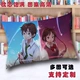 Tên của bạn xung quanh chiếc gối Tachibana Takinomiya Mizutuki áp phích in gối đầu giường anime gối hai chiều - Carton / Hoạt hình liên quan