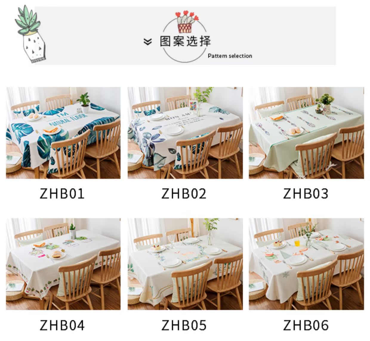 Khăn trải bàn Bắc Âu vải cotton và cây xanh nhỏ tươi không thấm nước chống nóng bàn trà vải bàn hình chữ nhật khăn trải bàn vải khăn trải bàn
